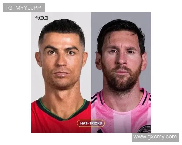 现役足球巨星实力对比:梅西、C罗与年轻一代的竞技巅峰之争 现役足球巨星实力对比:梅西、C罗与年轻一代的竞技巅峰之争