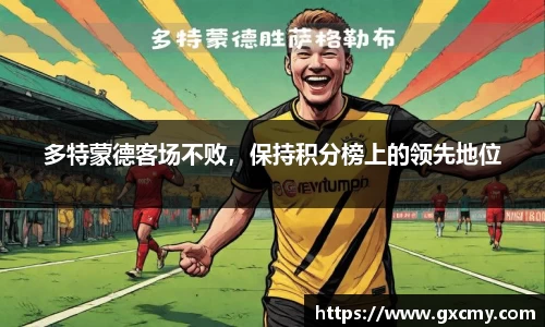 leyu乐鱼体育
