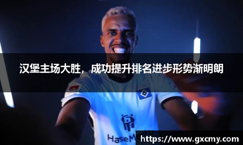 乐鱼体育