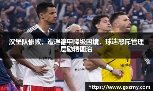 leyu乐鱼体育