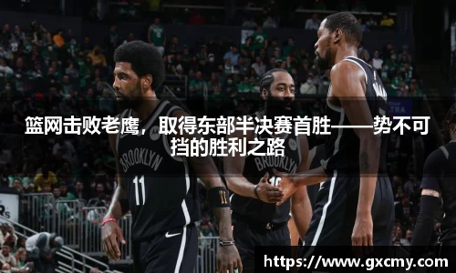 乐鱼体育官网