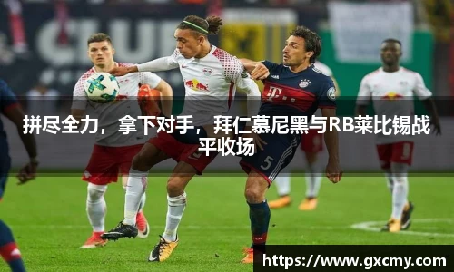 乐鱼体育