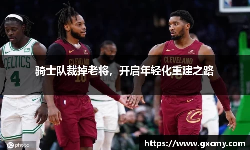 乐鱼体育