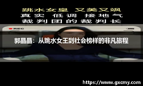 乐鱼体育官网