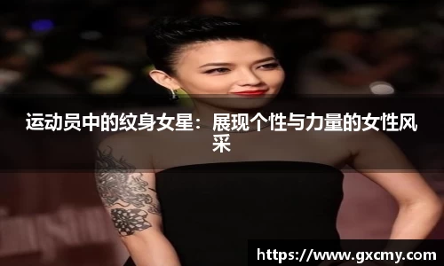 乐鱼体育