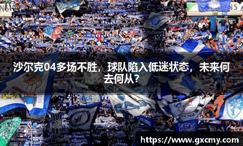 leyucom乐鱼官网