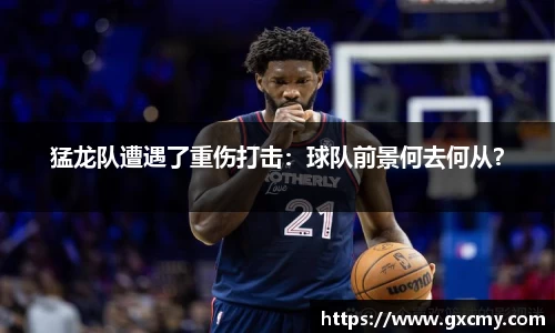 leyu乐鱼体育