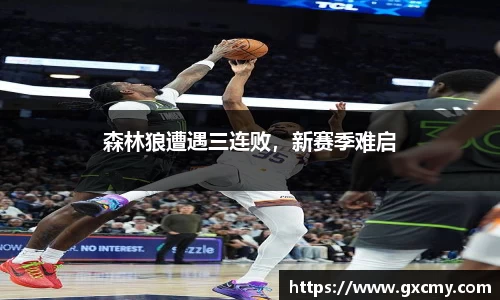 leyucom乐鱼官网