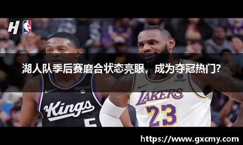 乐鱼体育官网