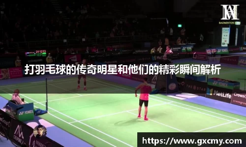 leyucom乐鱼官网