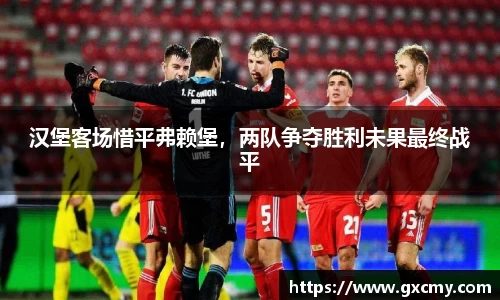乐鱼体育