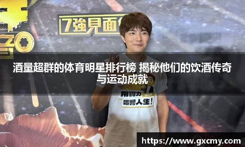 乐鱼体育