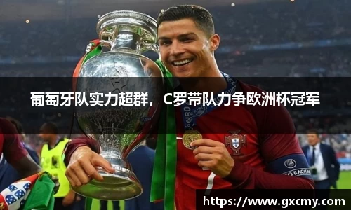 乐鱼体育官网