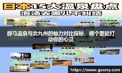 乐鱼体育