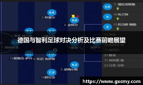 leyucom乐鱼官网