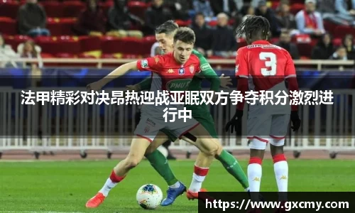 乐鱼体育官网