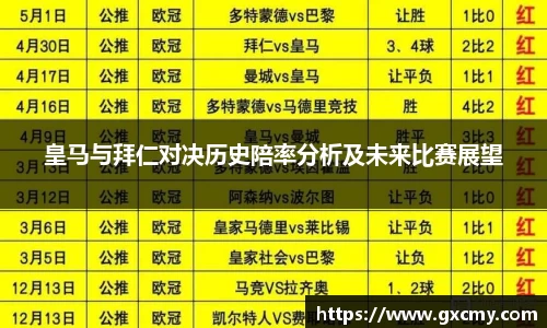 leyu乐鱼体育