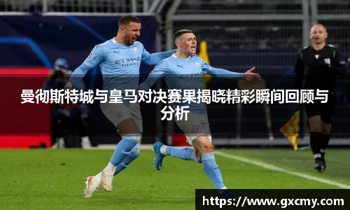 leyu乐鱼体育