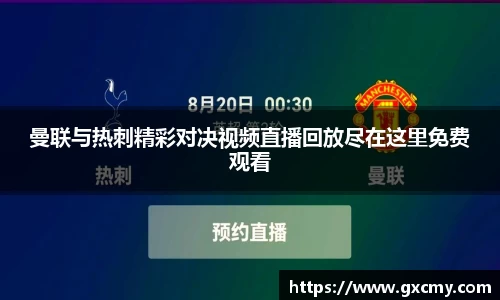乐鱼体育