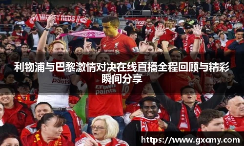 乐鱼体育