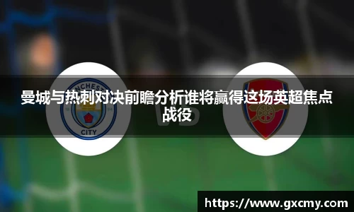 乐鱼体育官网