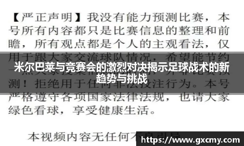 leyu乐鱼体育