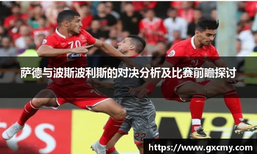 leyu乐鱼体育