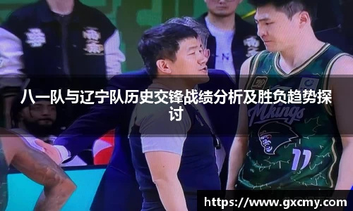 leyucom乐鱼官网