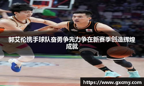 乐鱼体育官网