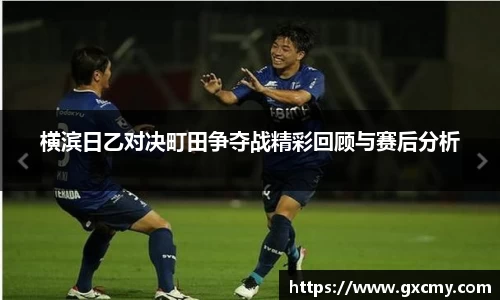 乐鱼体育官网