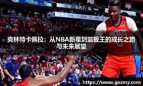 leyucom乐鱼官网