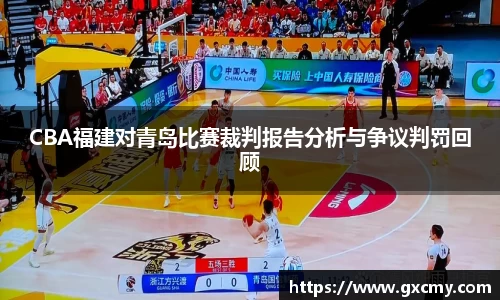 乐鱼体育官网