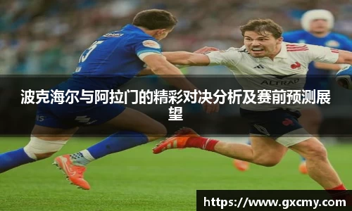 leyu乐鱼体育